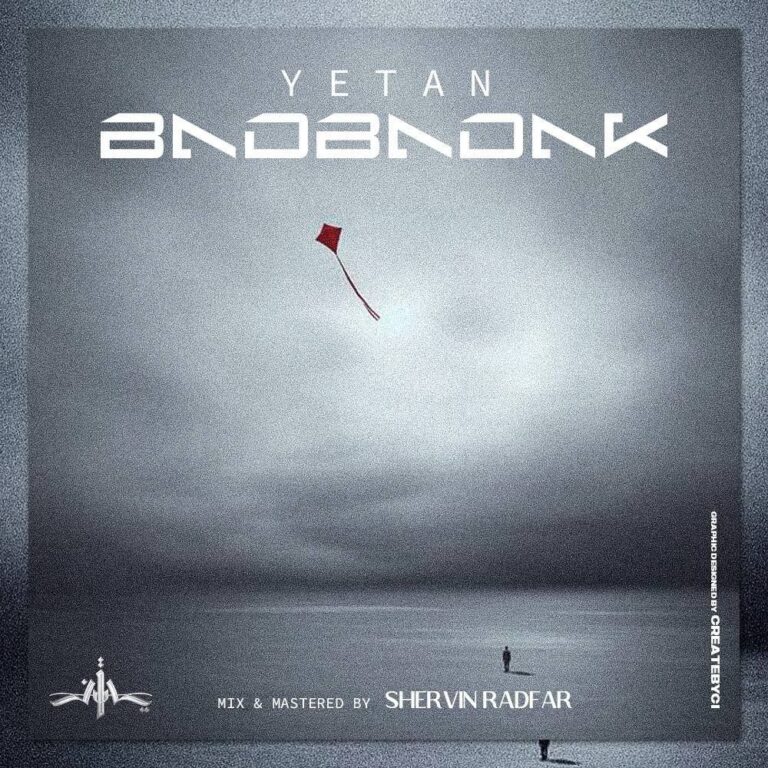 دانلود آهنگ یِتَن بادبادک